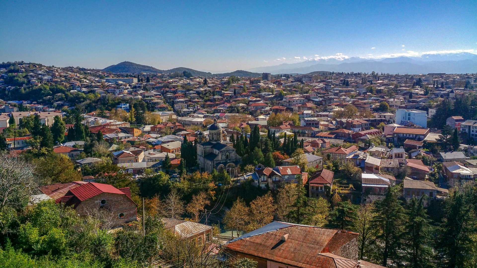 ქუთაისი